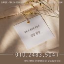 르플로랑 이미지