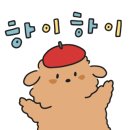 스미비야끼후유 이미지