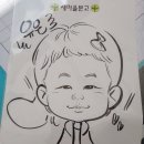 온수골농장 네이버블로그