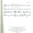 예정곡 이미지