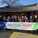 천북농업협동조합 이미지