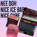 나이스베이비 | 후기] ✨️스트레스 날려버리는 힐링템✨️ 로제 스트레스 볼 - 니도 나이스 아이스 베이비 &amp; 나이스큐브 후기