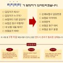 성현농장 | 사담계곡 청주 대전 인근계곡 성현농장 완전좋아요^^