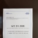 수창상회