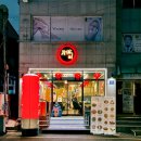 노형 제5 공영주차장 이미지