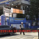 뉴그린주유소 이미지