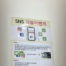 루킹안경용인영덕점 네이버블로그
