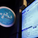 쉼터편의점 이미지