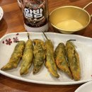 장안할매집 | 진 율전동 새로오픈 맛집 저렴하고 맛있는 전집 종로할매전집 :: 이벤트, 메뉴 정보 | 베이컨 김치전...