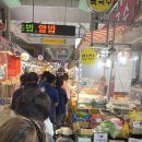 장수묵국수 이미지