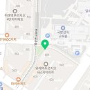 정점수학교습소