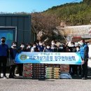 금진2리 이미지