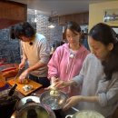 환상의민박 이미지