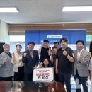 스피드프라자 이미지