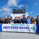 교성1리마을회관 이미지