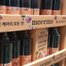 엠큐네트웍스(주) 이미지