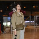 익스트림패션