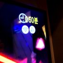 SES 노래연습장 이미지