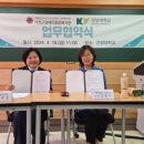 서천군장애인종합복지관 이미지