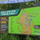 대산농장2 이미지