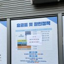 야구장 | [여자배구][화성] IBK 기업은행 알토스 vs 흥국생명-핑크스파이더스 화성실내체육관 직관 후기