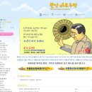 주막카페