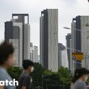 마곡청구(아) 비즈니스워치