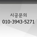 양림동 행정복지센터 이미지