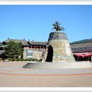 별방1리 버스정류장 | [스크랩] ＜소백산자락길 7자락 십승지의풍옛길＞ 걷기여행