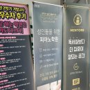 피아노(야) | 내 취미는 피아노치기! 김해 장유 성인피아노 추천 누오보클라비어 (내돈내산 후기)