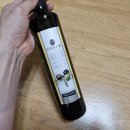 아침에 한 스푼, 올레샷으로도 좋은 라치나타 엑스트라버진 올리브오일 내돈내산 후기!!