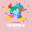 짐에이치핏 이미지