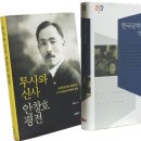 소명출판