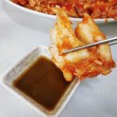 명가뽈찜아구찜 이미지