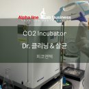(주)피코엔텍