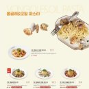 라라코스트 이미지