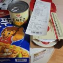 더마트 이미지