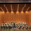 석적초교 경북일보