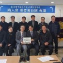 은행동상점가 이미지