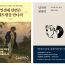 클래식월담