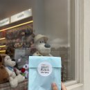 라임여행사주