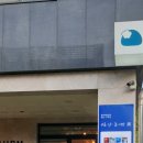 산과들과바람