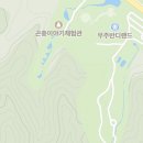 무주반딧불축제 여행정보 이미지