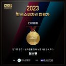 러브펫 반려동물장례식장 이미지