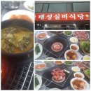 태성제과 네이버블로그