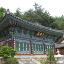 용암사입구 이미지