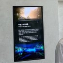 환경부 소셜기자단] 기후부 팸투어에 다녀오다 | 시화호 조력발전소 견학 + 화성 기아 오토랜드 공장 투어