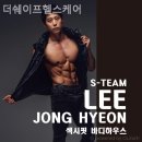 더쉐이프 이미지