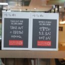 회현역(4) 이미지