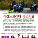 벌교역약국 이미지